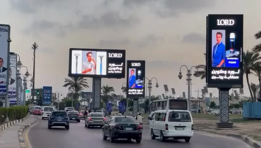 LORD billboards, Cairo